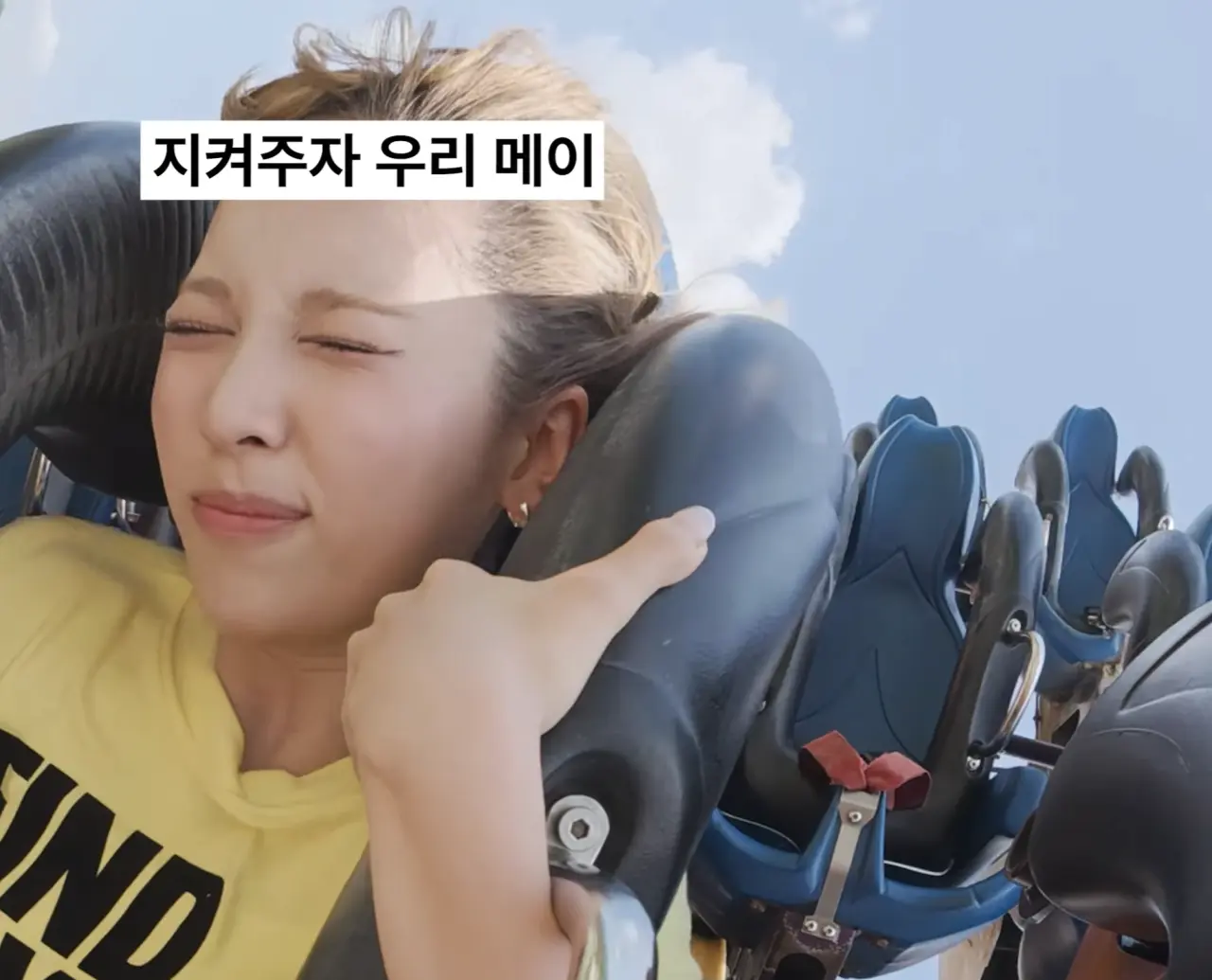 리센느 제나 메이 경주 드라켄의 진실 (2)