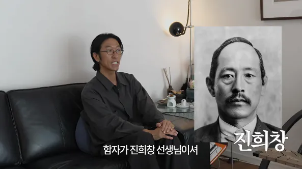독립운동가 후손 이라는 코요테 빽가 (15)