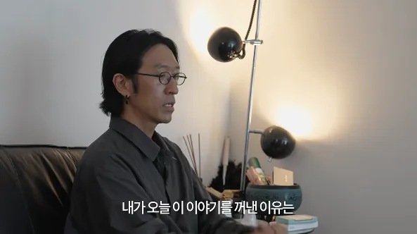 독립운동가 후손 이라는 코요테 빽가 (18)