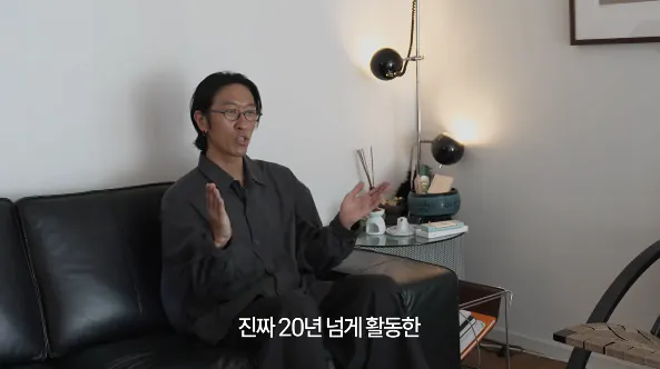 독립운동가 후손 이라는 코요테 빽가 (4)