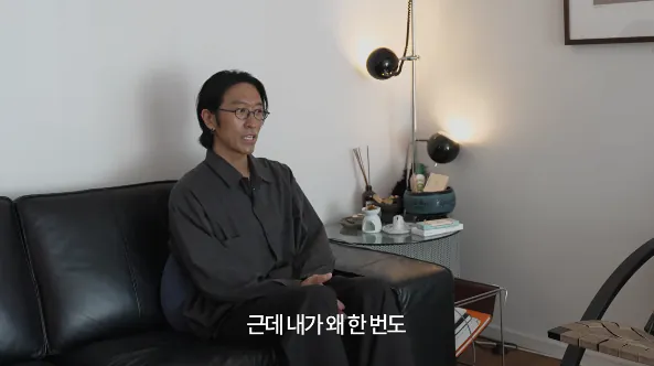 독립운동가 후손 이라는 코요테 빽가 (6)