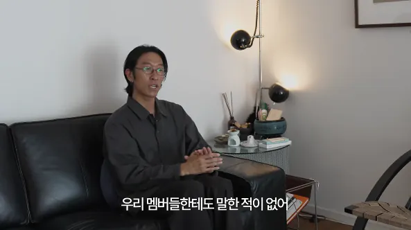 독립운동가 후손 이라는 코요테 빽가 (5)