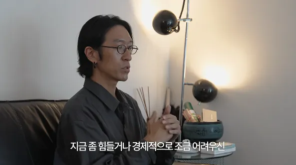 독립운동가 후손 이라는 코요테 빽가 (21)