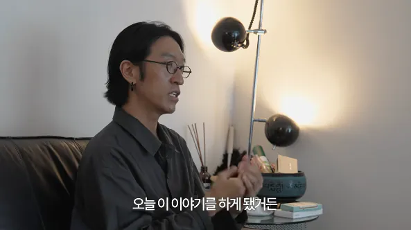 독립운동가 후손 이라는 코요테 빽가 (23)