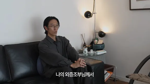 독립운동가 후손 이라는 코요테 빽가 (2)