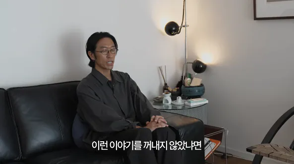 독립운동가 후손 이라는 코요테 빽가 (7)