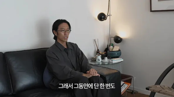 독립운동가 후손 이라는 코요테 빽가 (11)