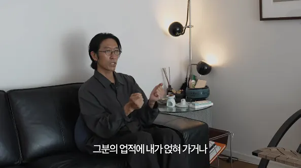 독립운동가 후손 이라는 코요테 빽가 (9)
