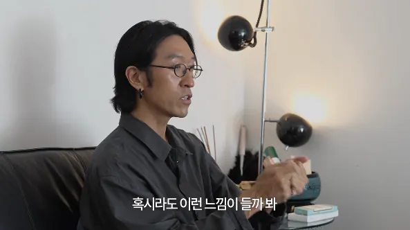 독립운동가 후손 이라는 코요테 빽가 (10)
