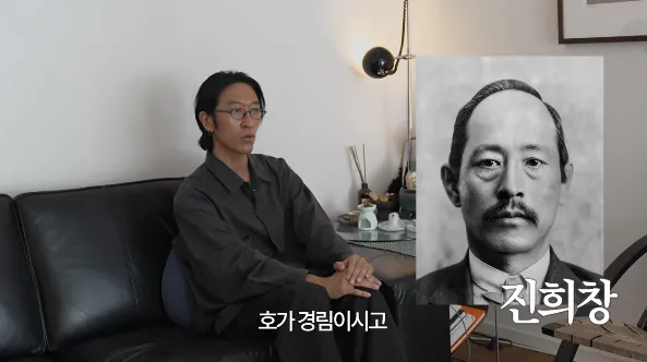 독립운동가 후손 이라는 코요테 빽가 (14)