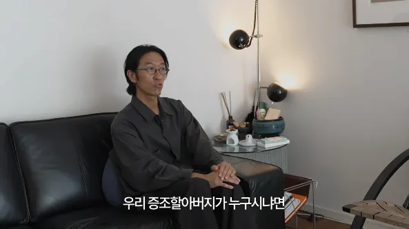 독립운동가 후손 이라는 코요테 빽가 (13)