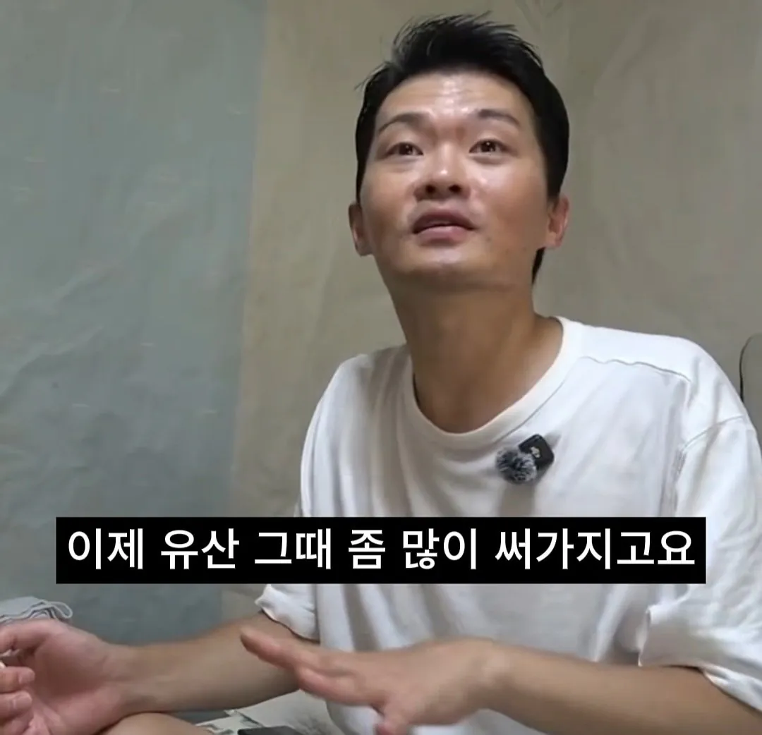 여캠BJ에게 7천만원 후원한 큰손의 실체 (11)