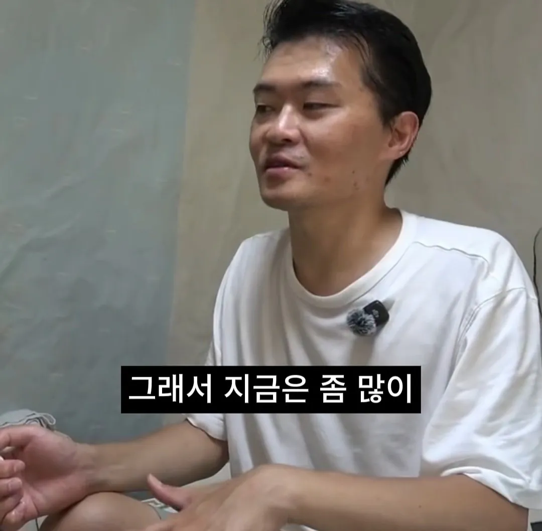 여캠BJ에게 7천만원 후원한 큰손의 실체 (12)