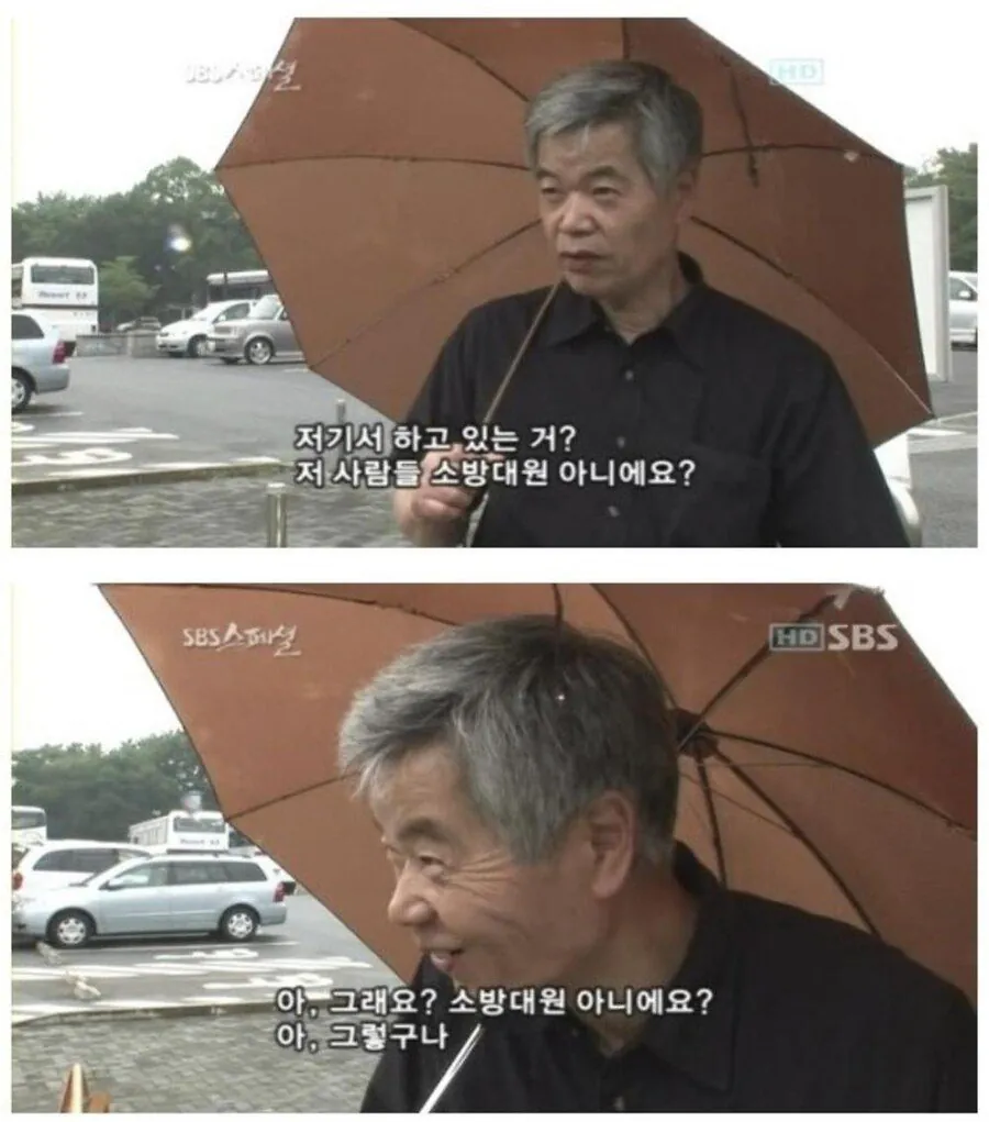 오들오들 일본 우익들.jpg (2)