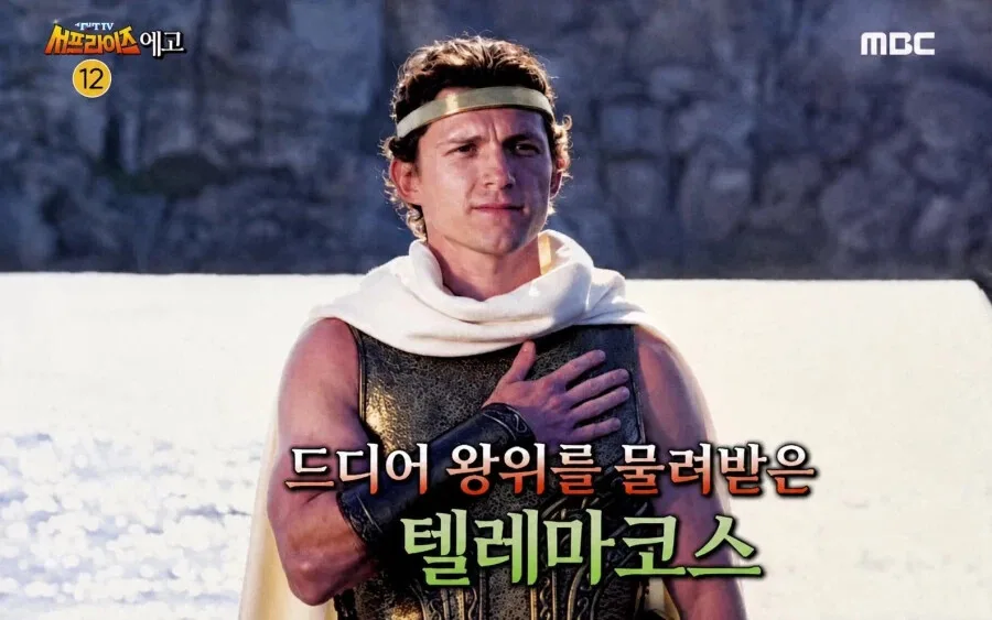 "구석에 로고 있어도 믿을 것 같음" (2)