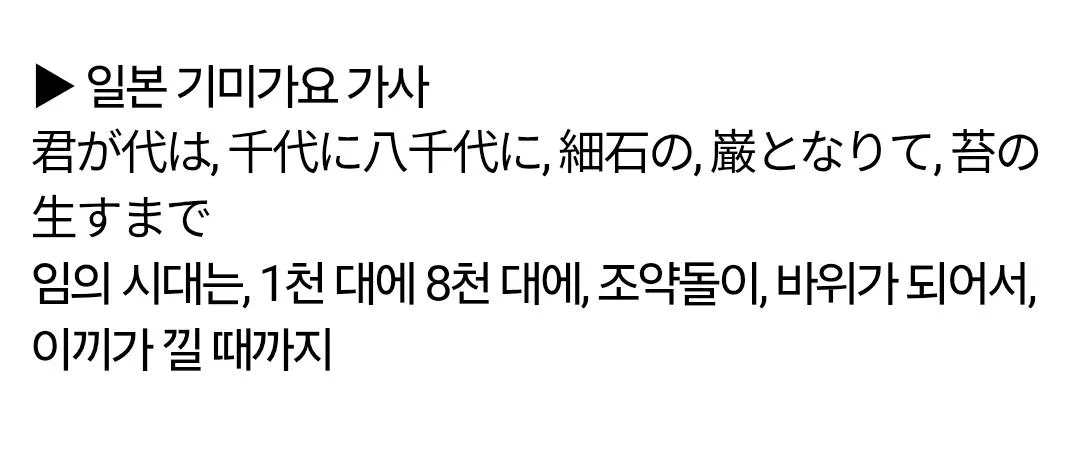 재작년 광복절에 발생했던 역대급 병크 사건 (4)