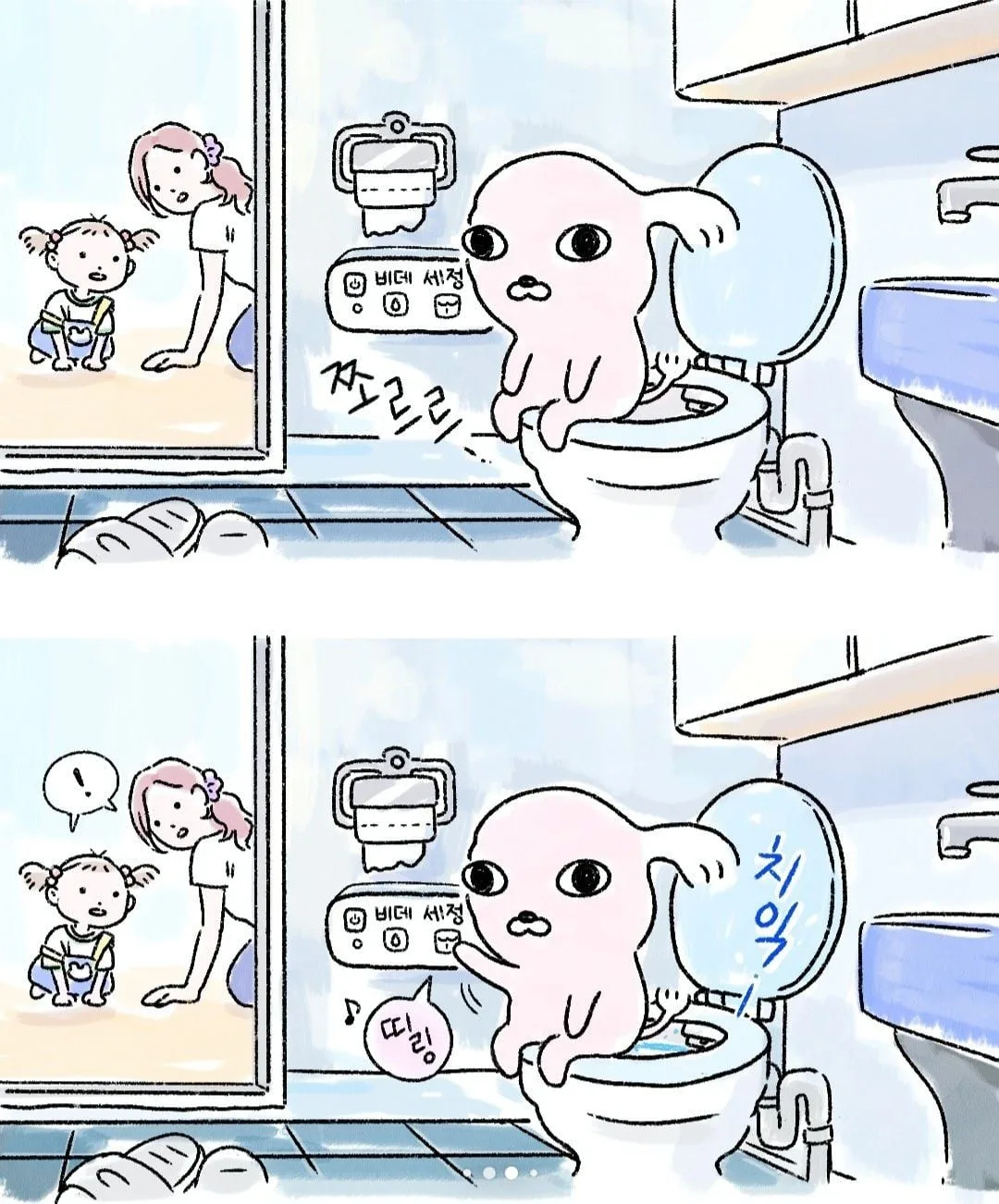갑자기 찾아온 모르는 강아지 (6)