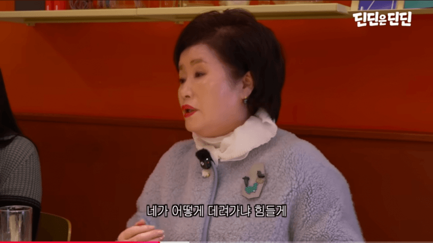 딘딘이 네모의 꿈 라이팅 당한 이유 (6)