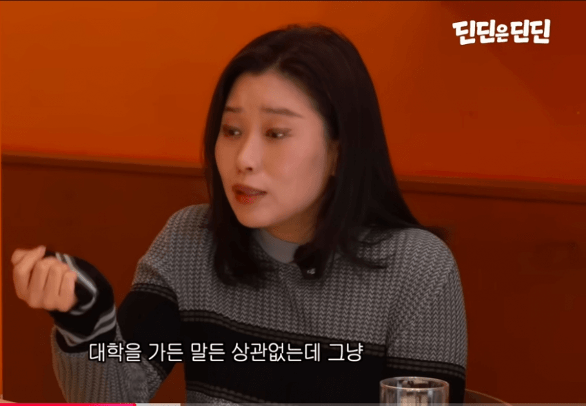 딘딘이 네모의 꿈 라이팅 당한 이유 (7)