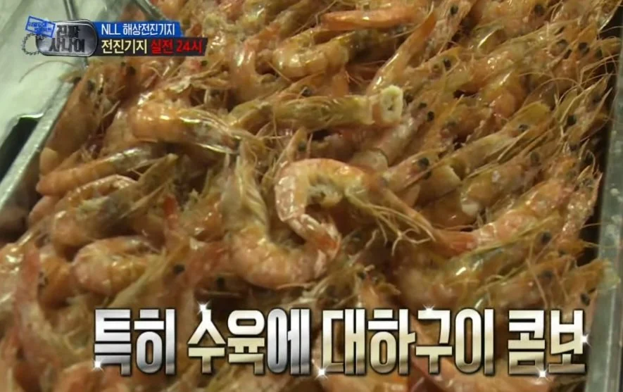 해군에서 나오는 식사 수준 (2)