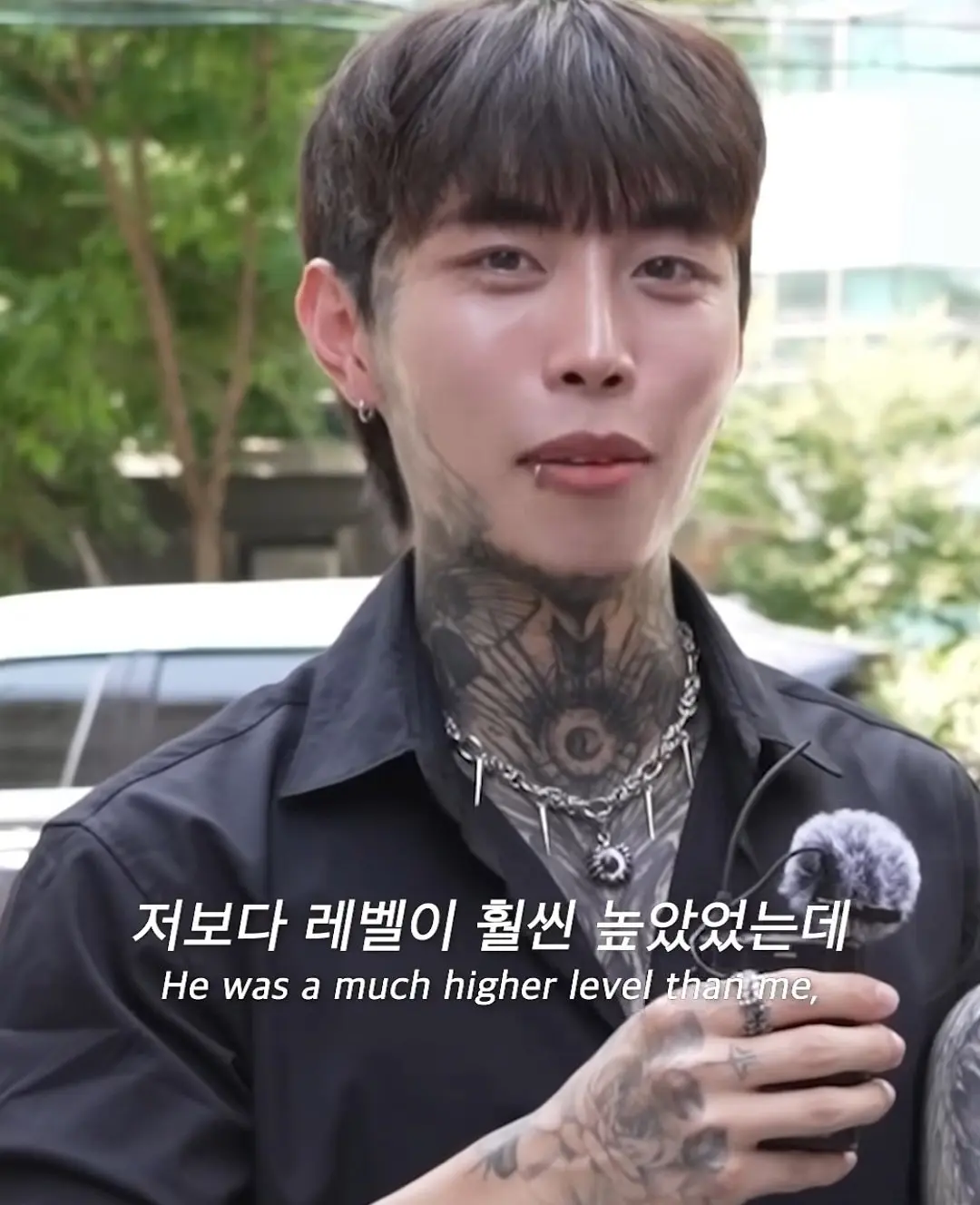 메이플하다 만났다는 전신 타투 커플ㄷㄷ (10)