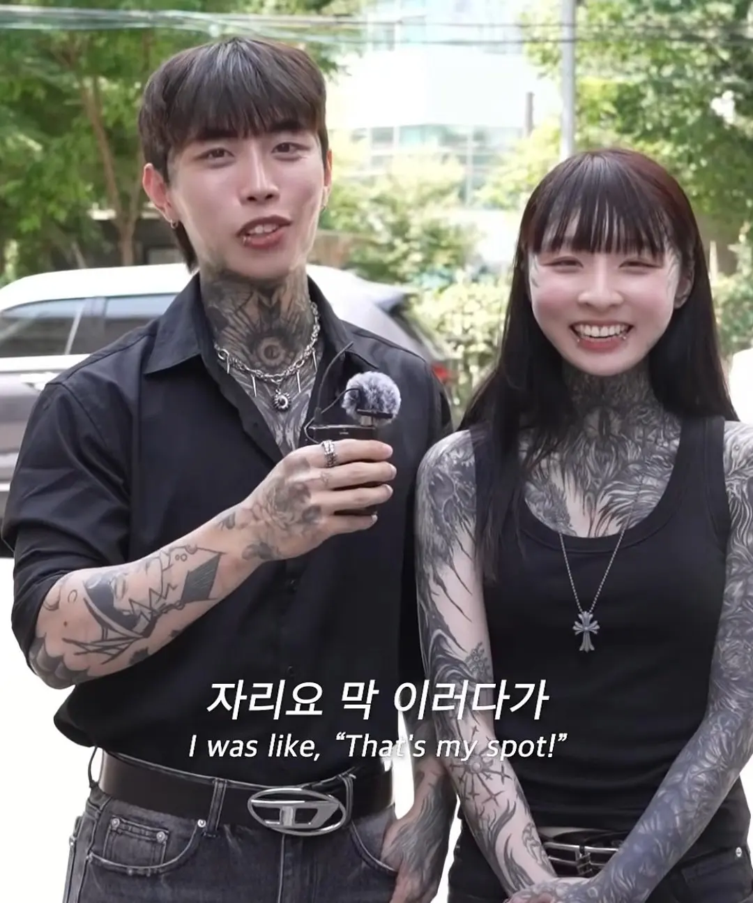 메이플하다 만났다는 전신 타투 커플ㄷㄷ (12)