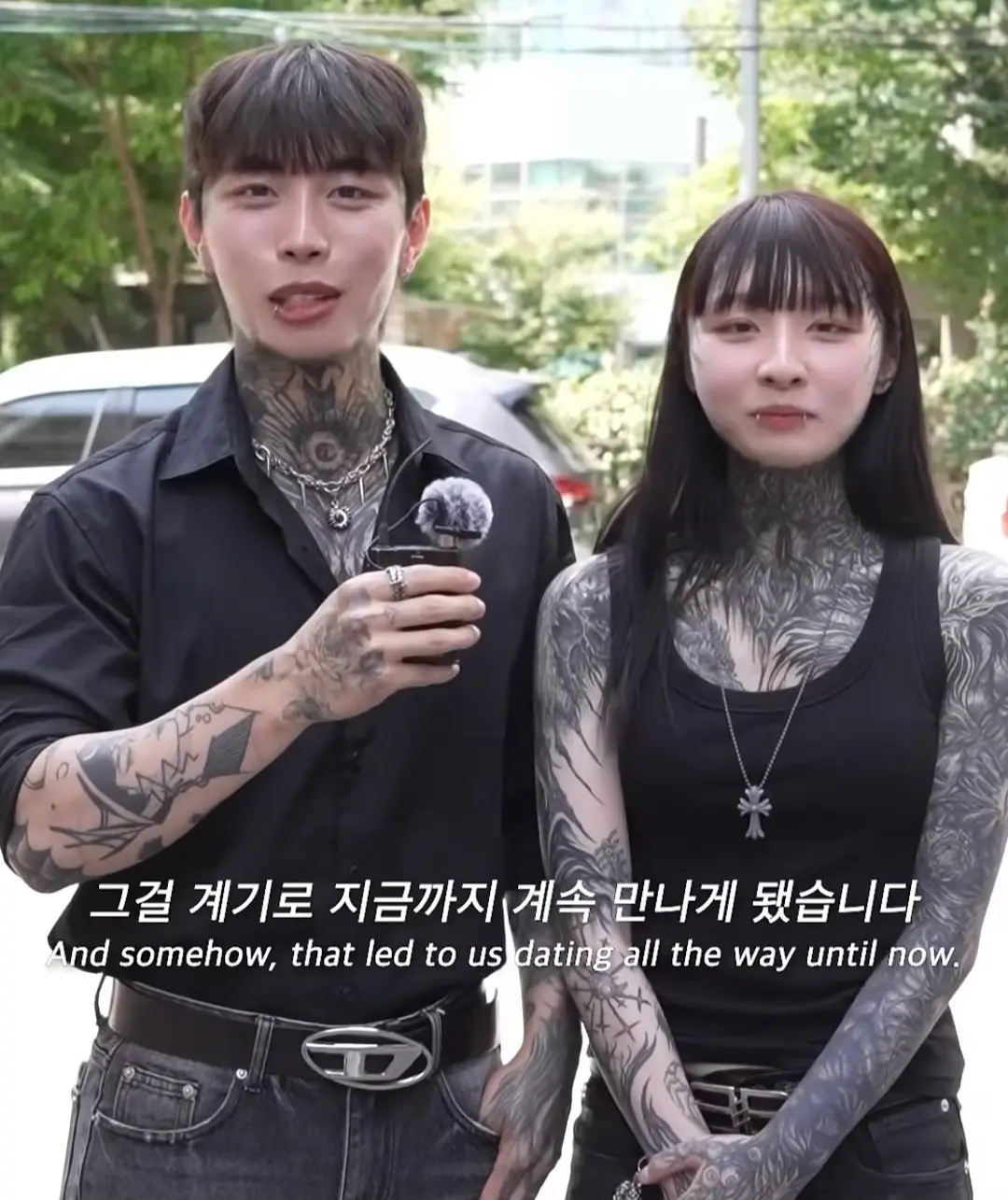 메이플하다 만났다는 전신 타투 커플ㄷㄷ (13)