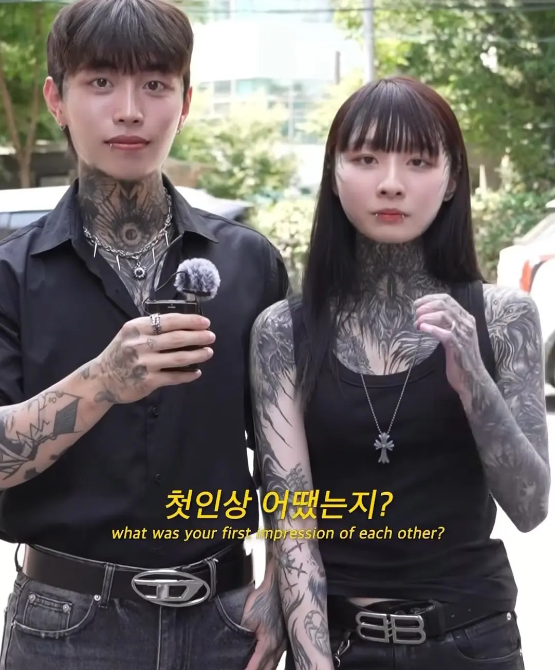 메이플하다 만났다는 전신 타투 커플ㄷㄷ (14)
