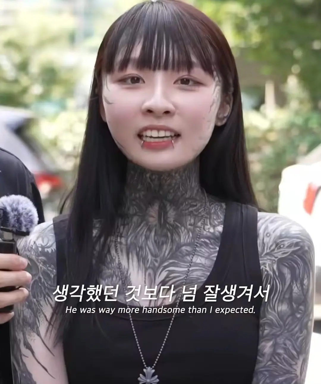 메이플하다 만났다는 전신 타투 커플ㄷㄷ (16)
