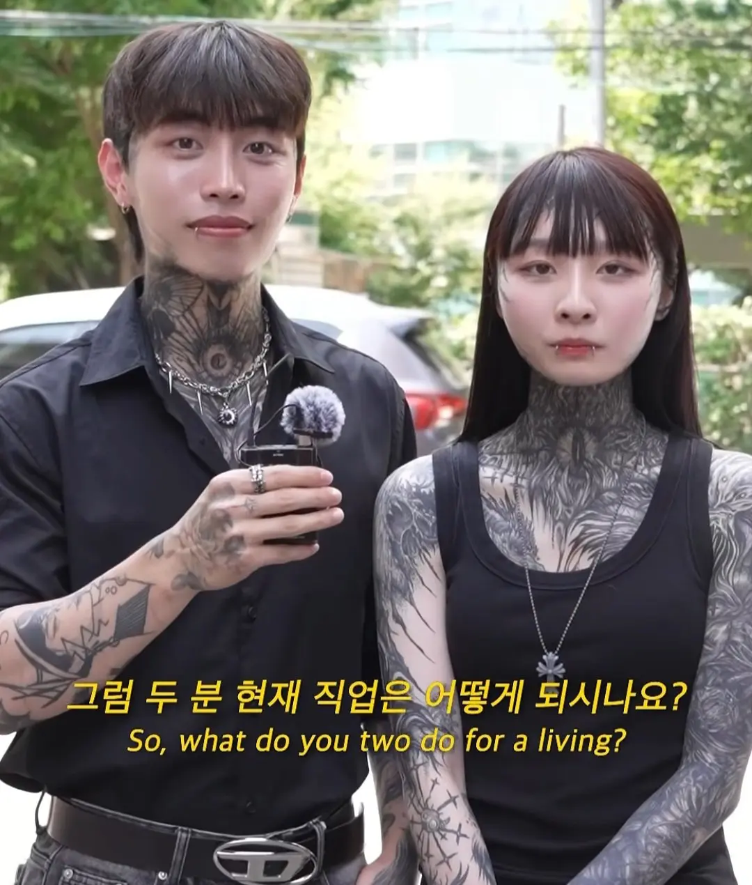 메이플하다 만났다는 전신 타투 커플ㄷㄷ (3)