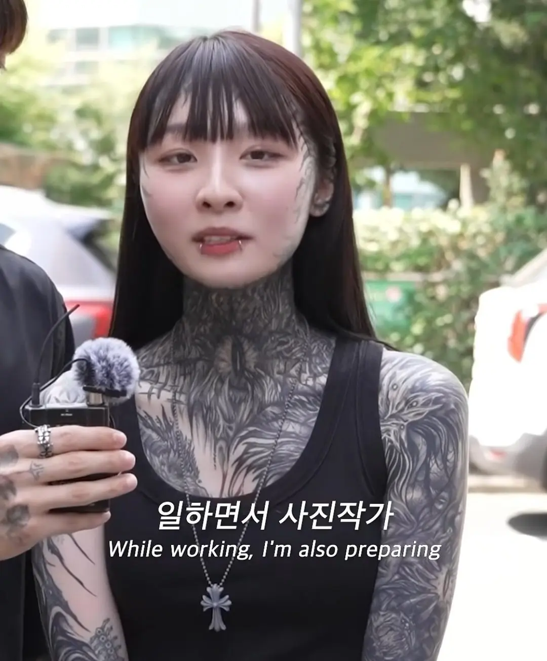 메이플하다 만났다는 전신 타투 커플ㄷㄷ (5)