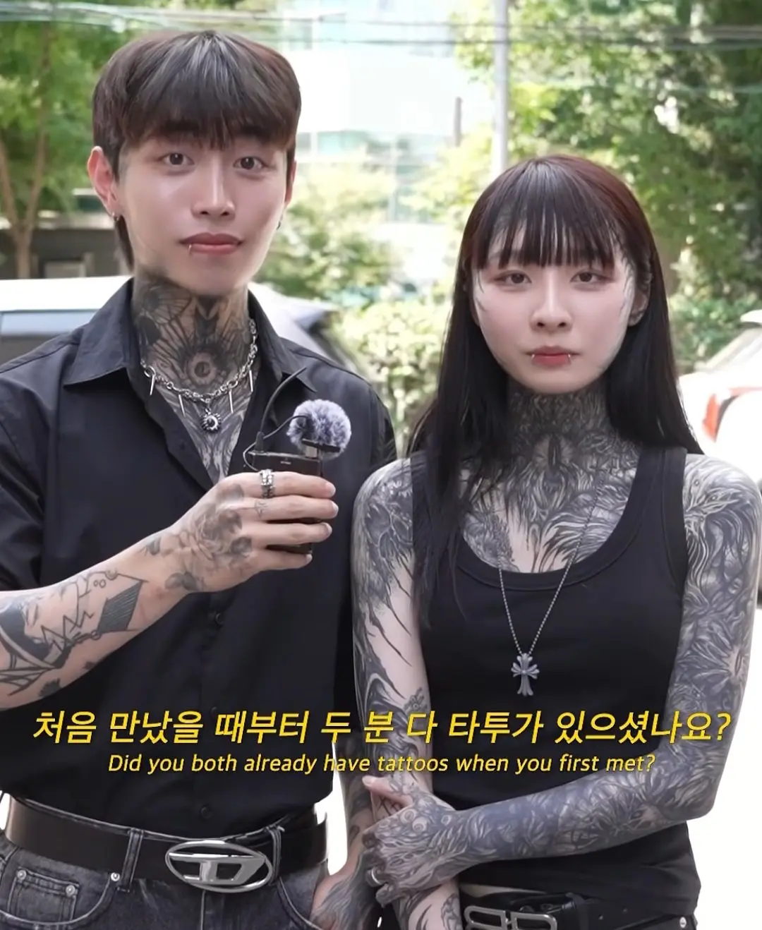 메이플하다 만났다는 전신 타투 커플ㄷㄷ (6)