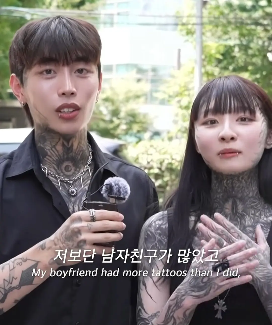 메이플하다 만났다는 전신 타투 커플ㄷㄷ (7)
