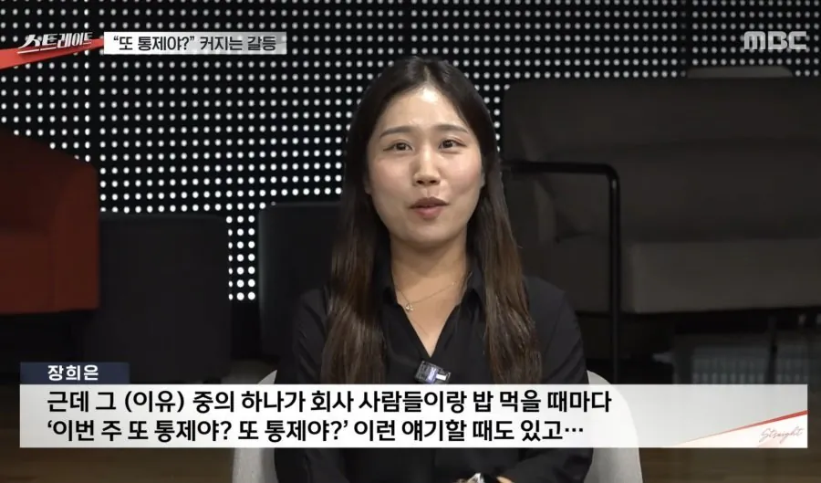 ‘돈벌이'가 된 마라톤 (11)