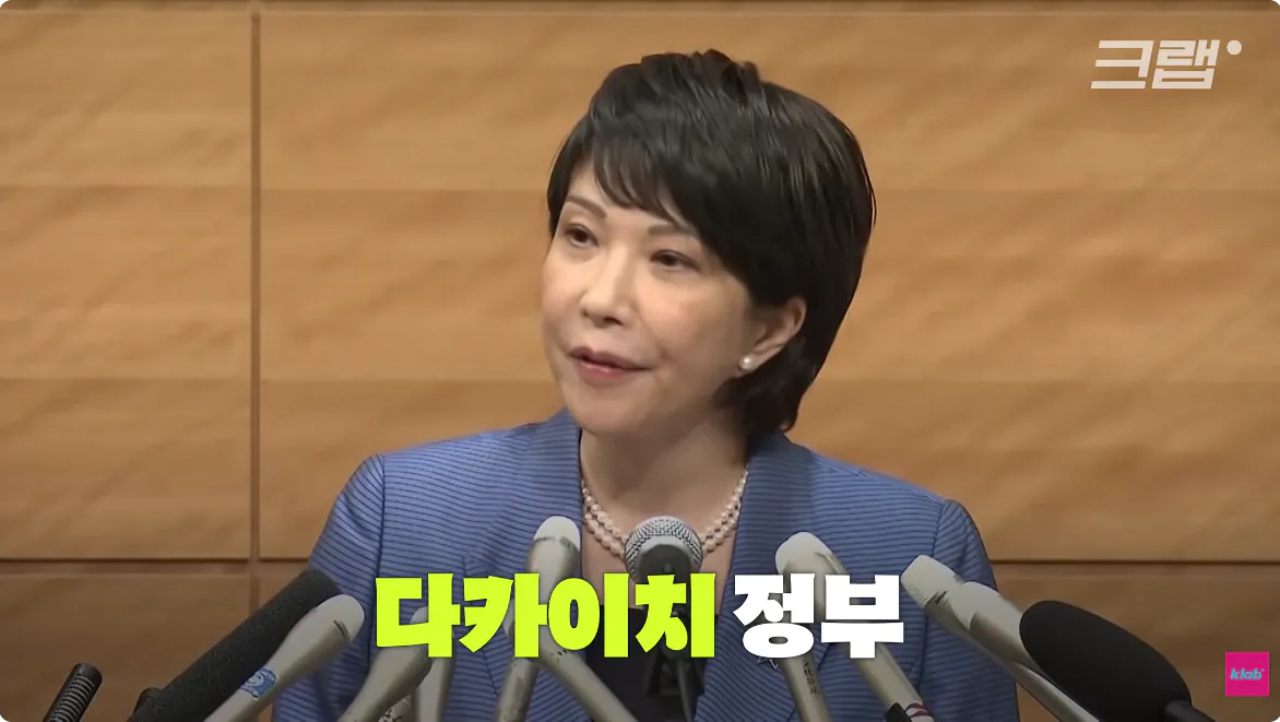 일본 엔화가 계속 하락하는 이유 (11)