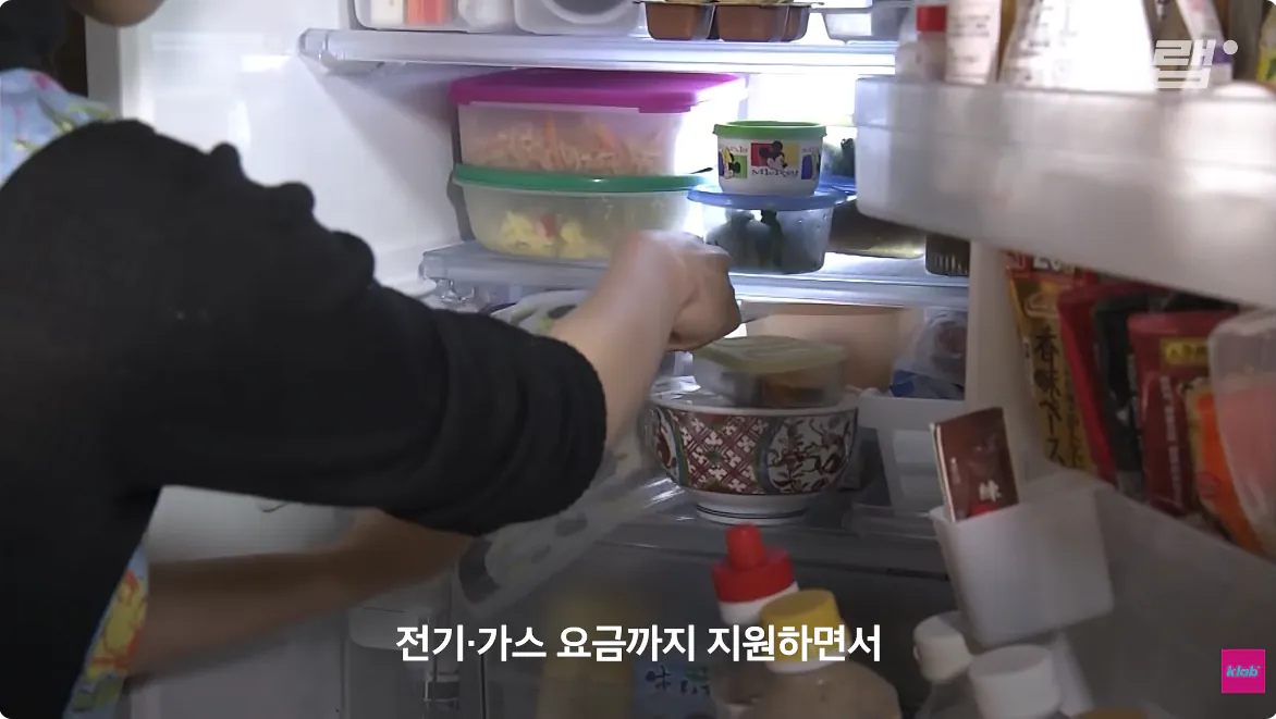 일본 엔화가 계속 하락하는 이유 (15)