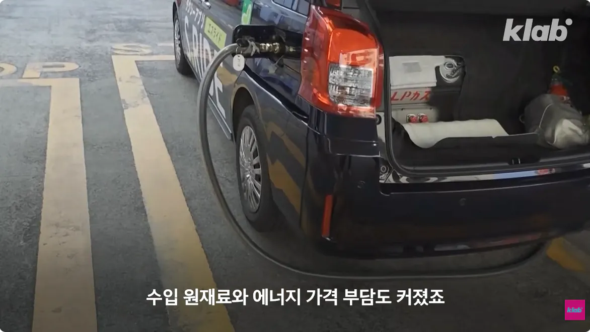 일본 엔화가 계속 하락하는 이유 (2)