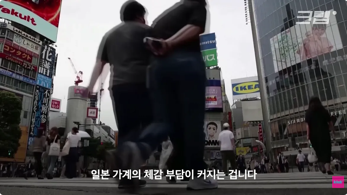 일본 엔화가 계속 하락하는 이유 (4)
