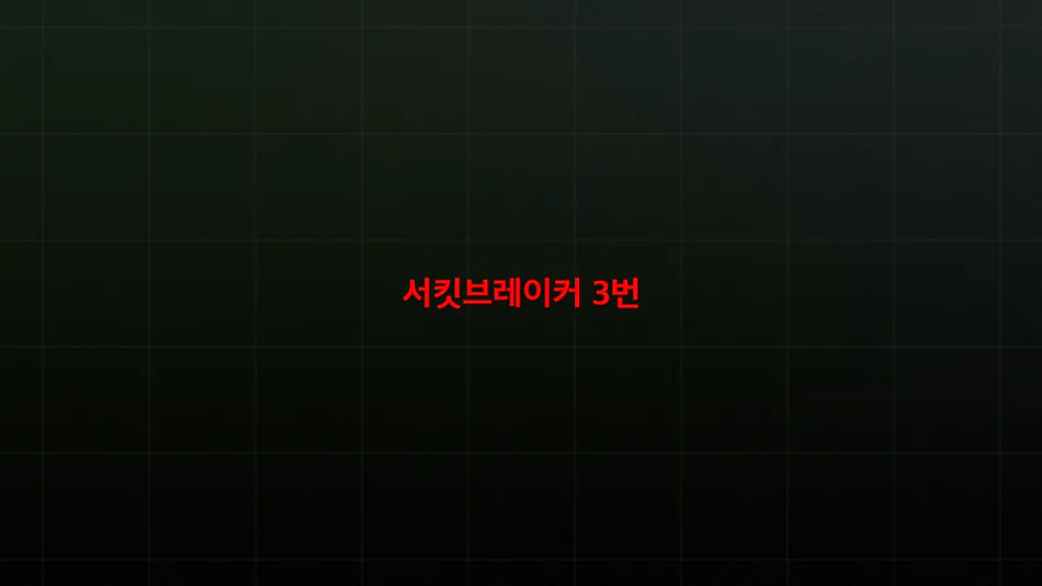 코스피 최고점에 주식입문한 김원훈 상태.jpg (3)
