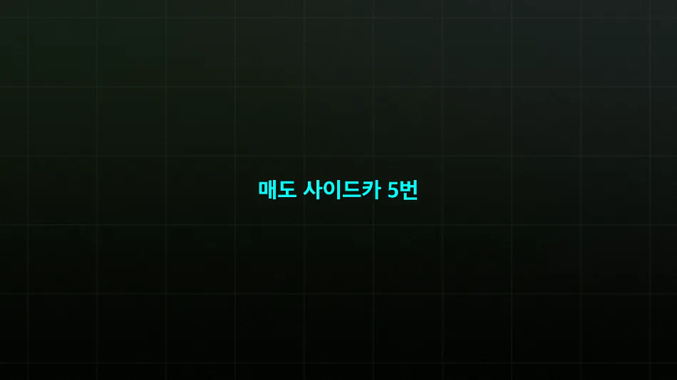 코스피 최고점에 주식입문한 김원훈 상태.jpg (2)
