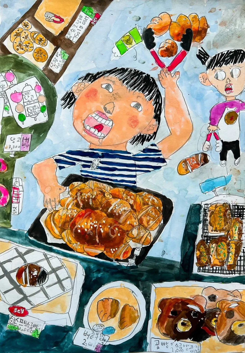 초3이 그린 그림 (2)