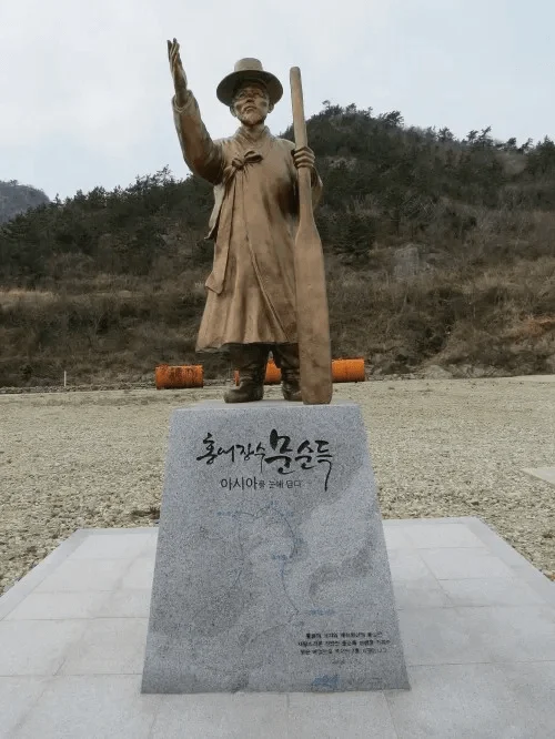 조선의 오디세우스 (3)