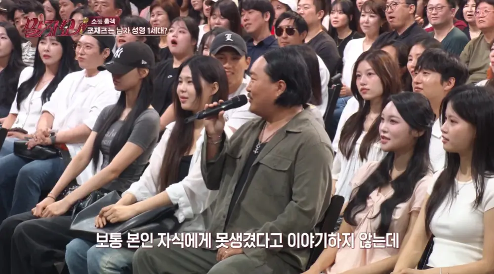 성형한 얼굴이라고 하면 모두 의아해하는 가수 (10)