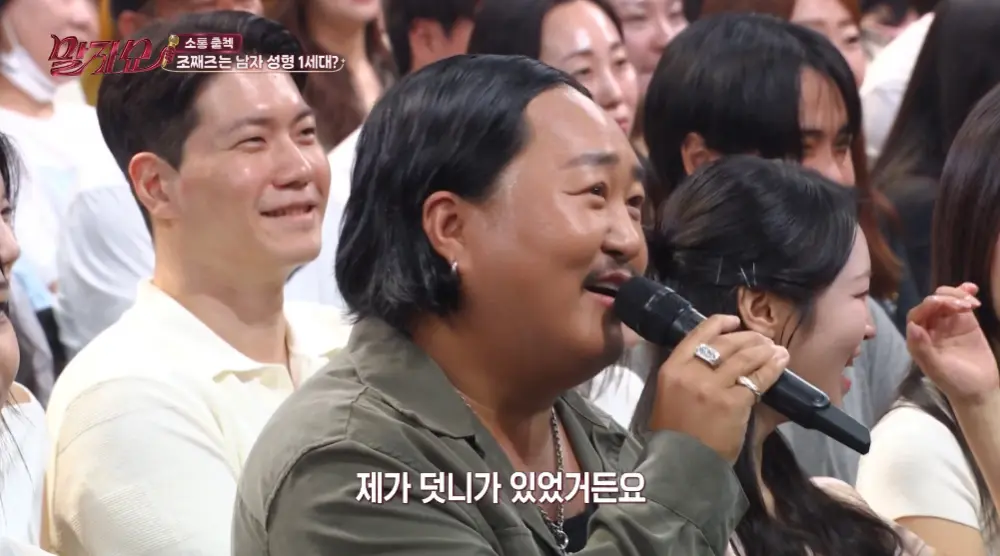 성형한 얼굴이라고 하면 모두 의아해하는 가수 (13)