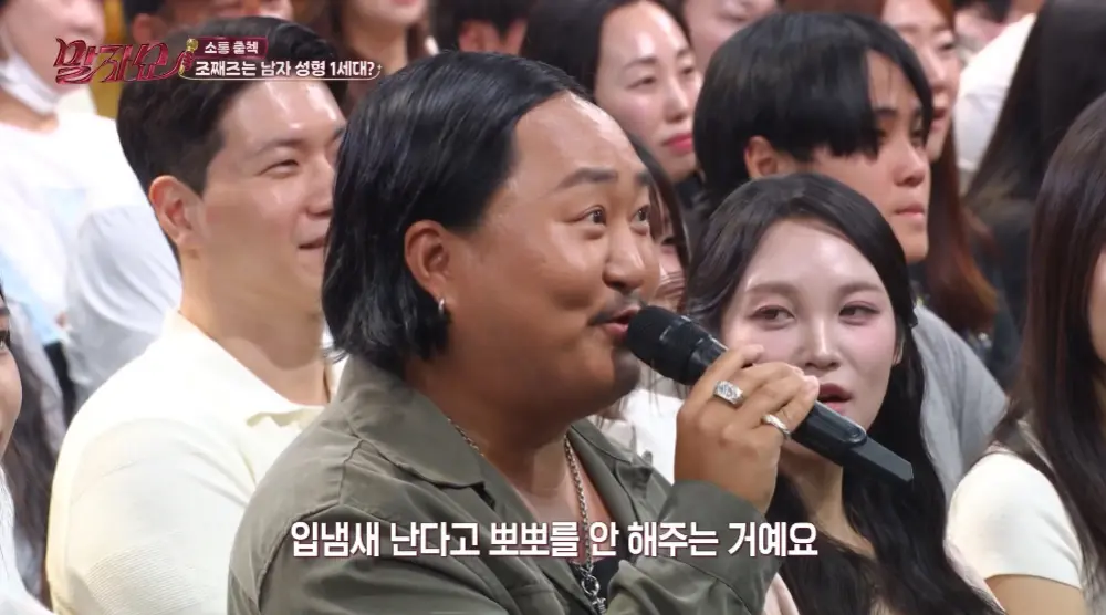 성형한 얼굴이라고 하면 모두 의아해하는 가수 (14)