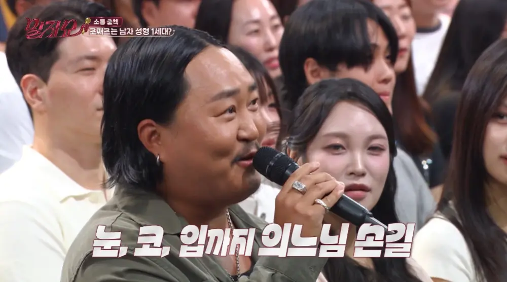 성형한 얼굴이라고 하면 모두 의아해하는 가수 (4)