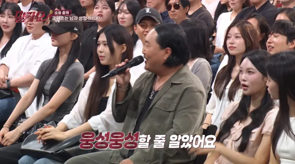 성형한 얼굴이라고 하면 모두 의아해하는 가수 (5)
