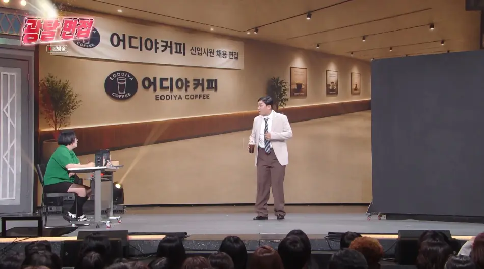요즘 직원 뽑기 쉽지 않은 이유 (10)