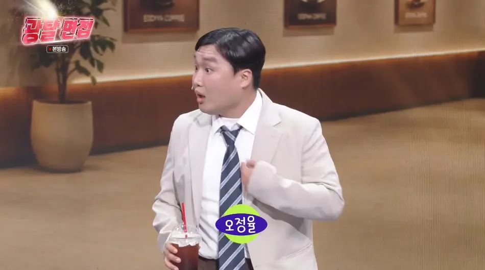 요즘 직원 뽑기 쉽지 않은 이유 (11)