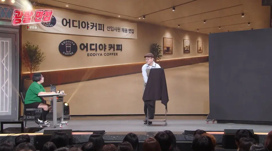 요즘 직원 뽑기 쉽지 않은 이유 (4)